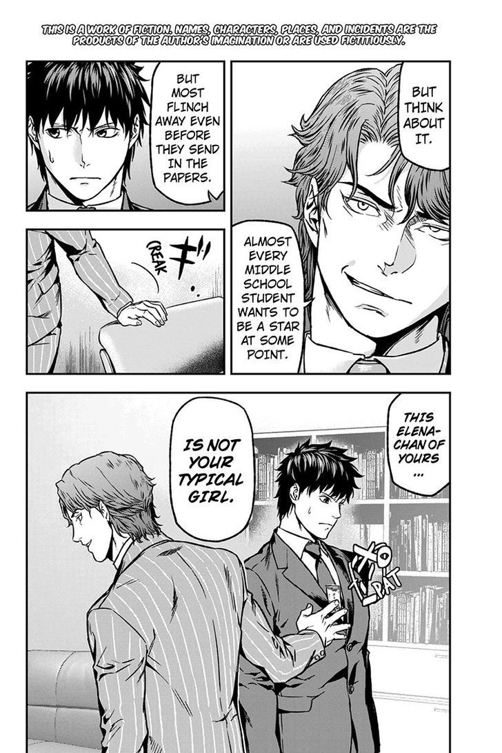 Roppongi Black Cross Chapter 24 page 2 - Chapter 24