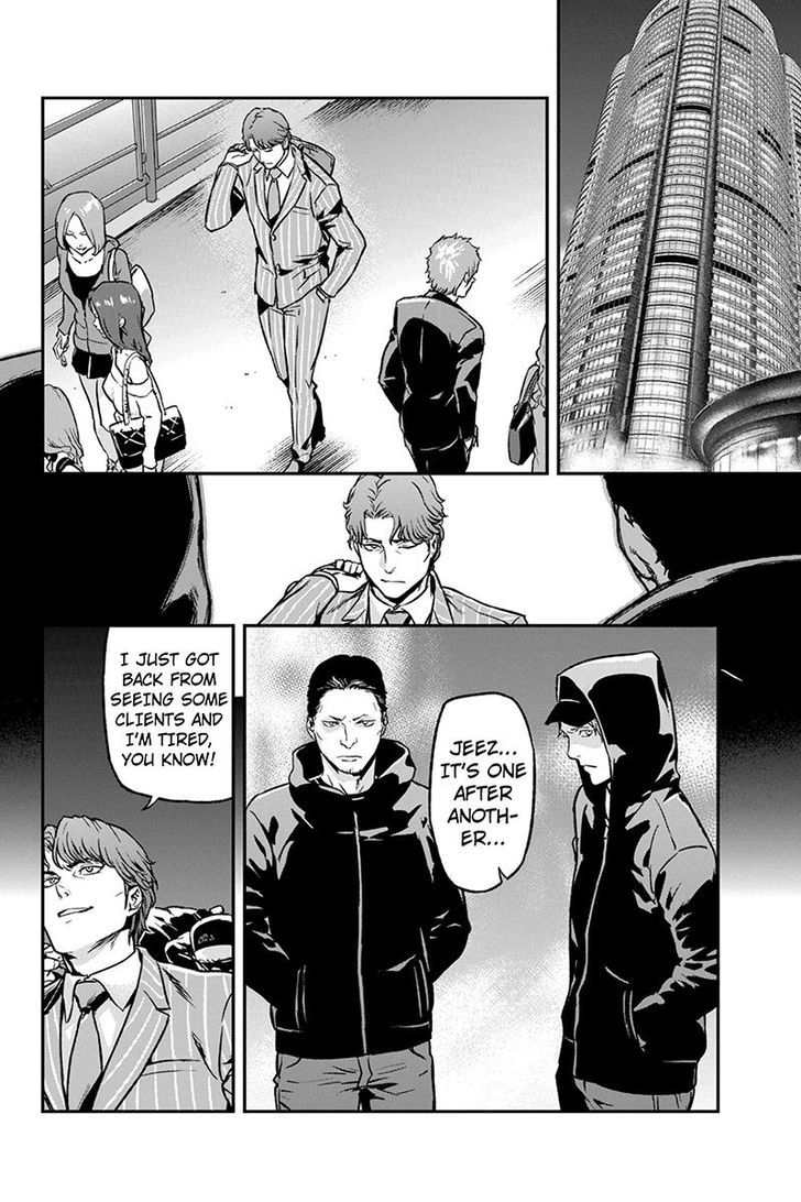 Roppongi Black Cross Chapter 25 page 4 - Chapter 25