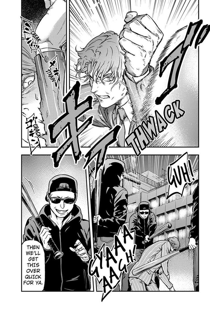 Roppongi Black Cross Chapter 25 page 5 - Chapter 25