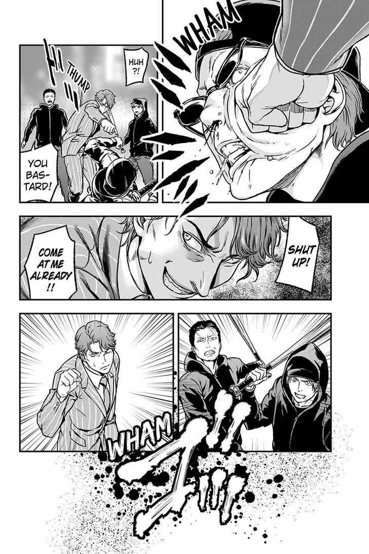 Roppongi Black Cross Chapter 25 page 6 - Chapter 25