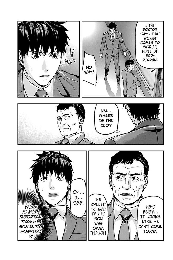 Roppongi Black Cross Chapter 25 page 9 - Chapter 25