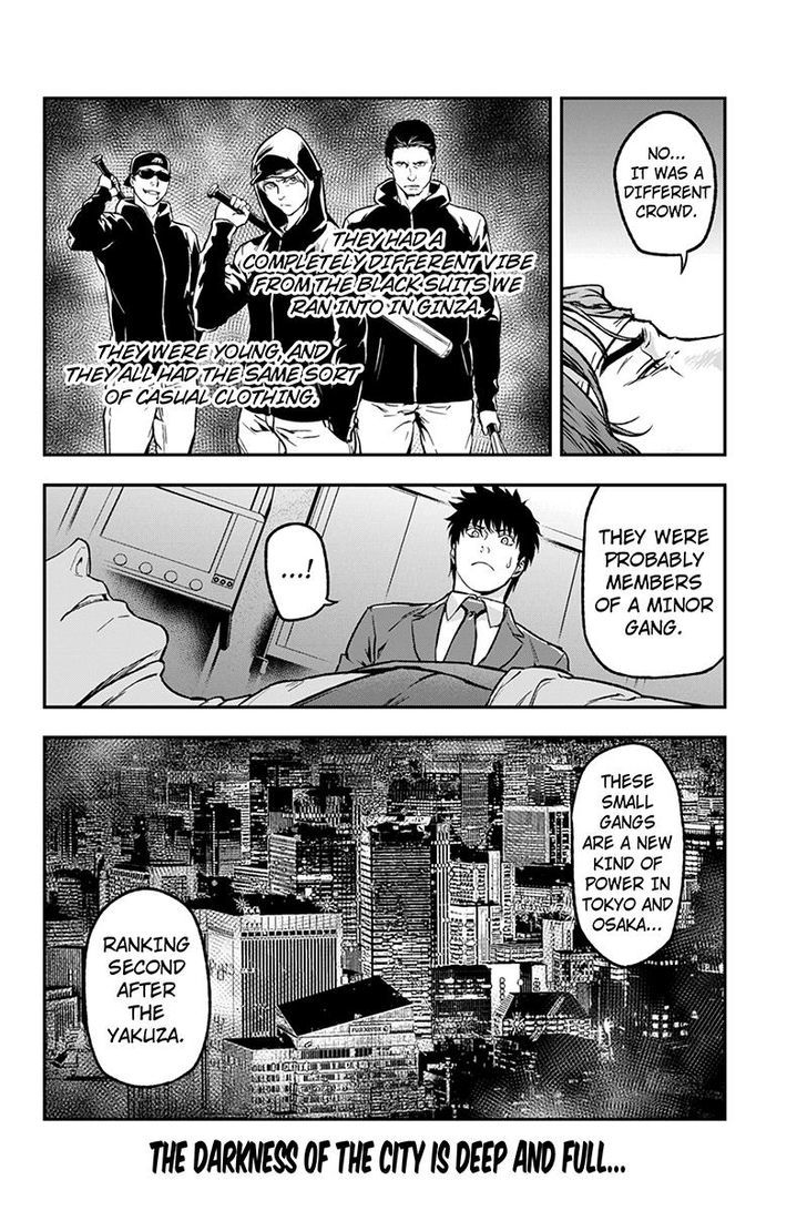 Roppongi Black Cross Chapter 26 page 10 - Chapter 26