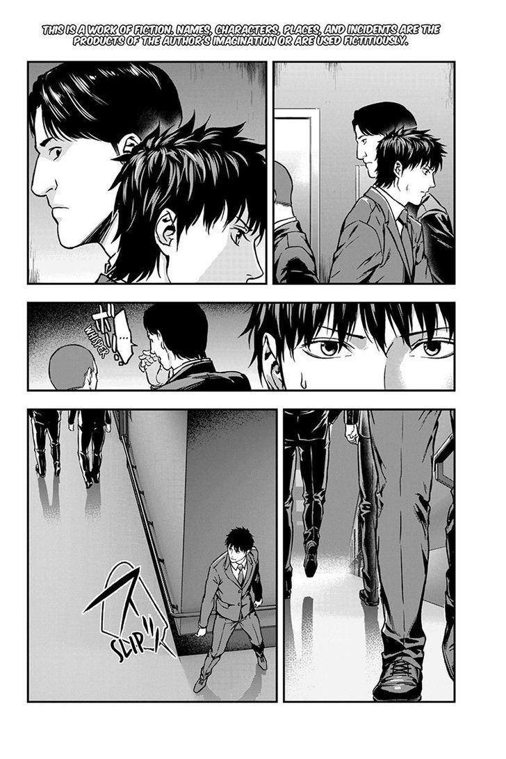 Roppongi Black Cross Chapter 26 page 2 - Chapter 26
