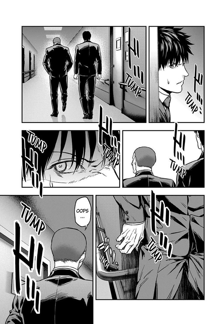 Roppongi Black Cross Chapter 26 page 3 - Chapter 26
