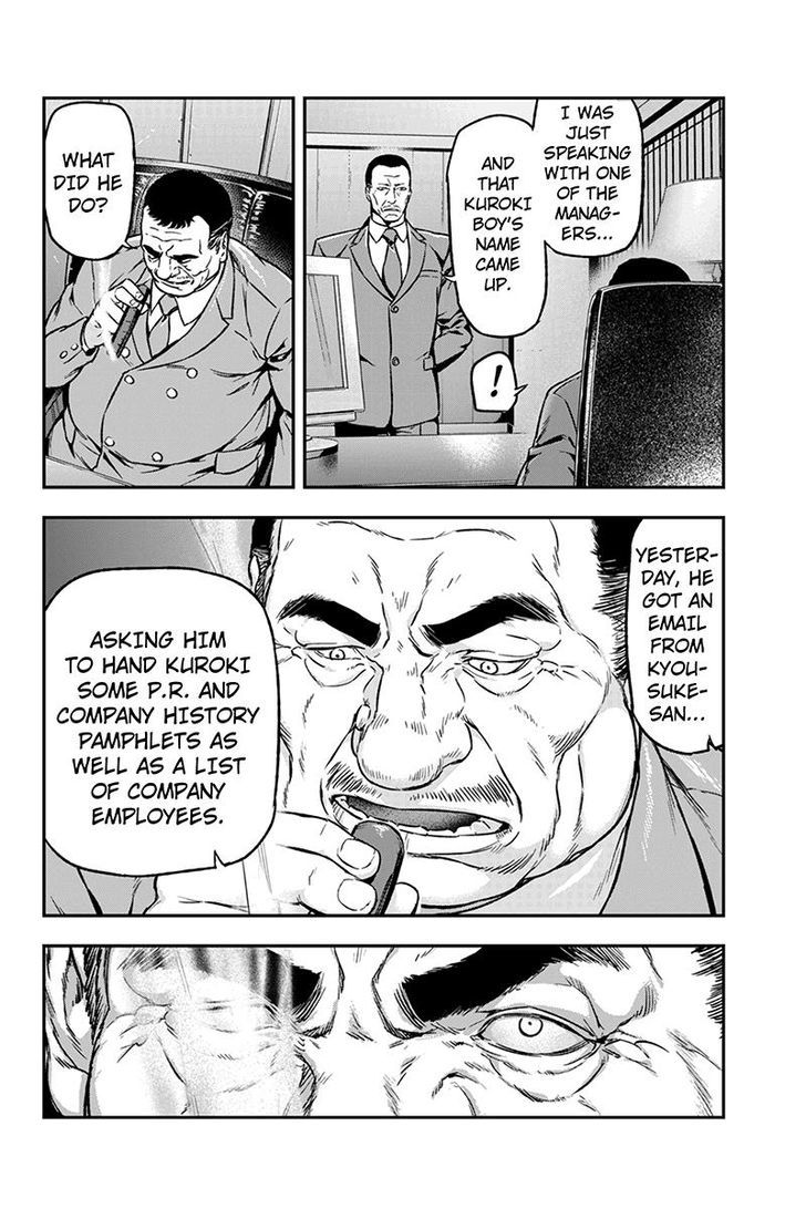 Roppongi Black Cross Chapter 26 page 6 - Chapter 26