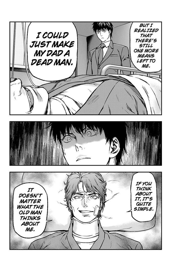 Roppongi Black Cross Chapter 27 page 6 - Chapter 27