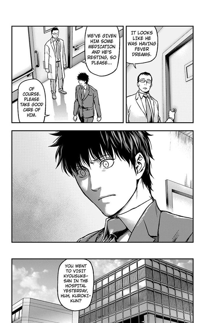 Roppongi Black Cross Chapter 27 page 8 - Chapter 27