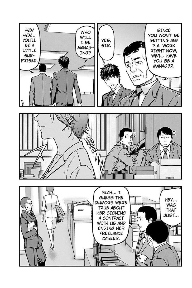 Roppongi Black Cross Chapter 27 page 9 - Chapter 27
