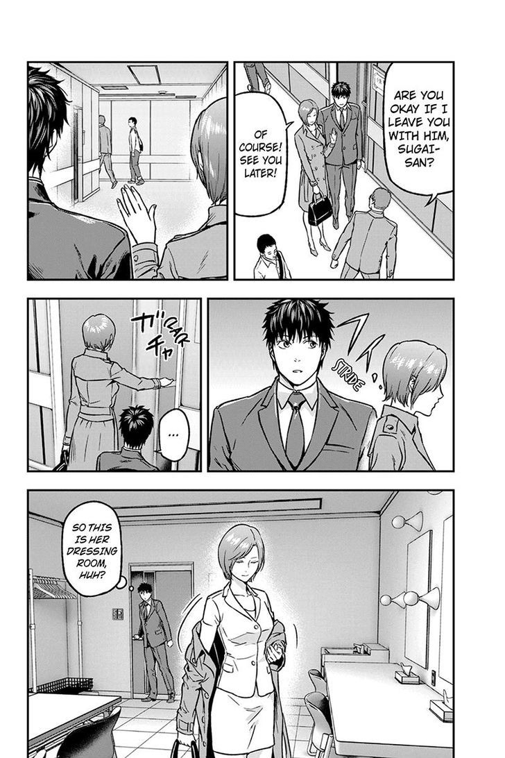 Roppongi Black Cross Chapter 28 page 4 - Chapter 28
