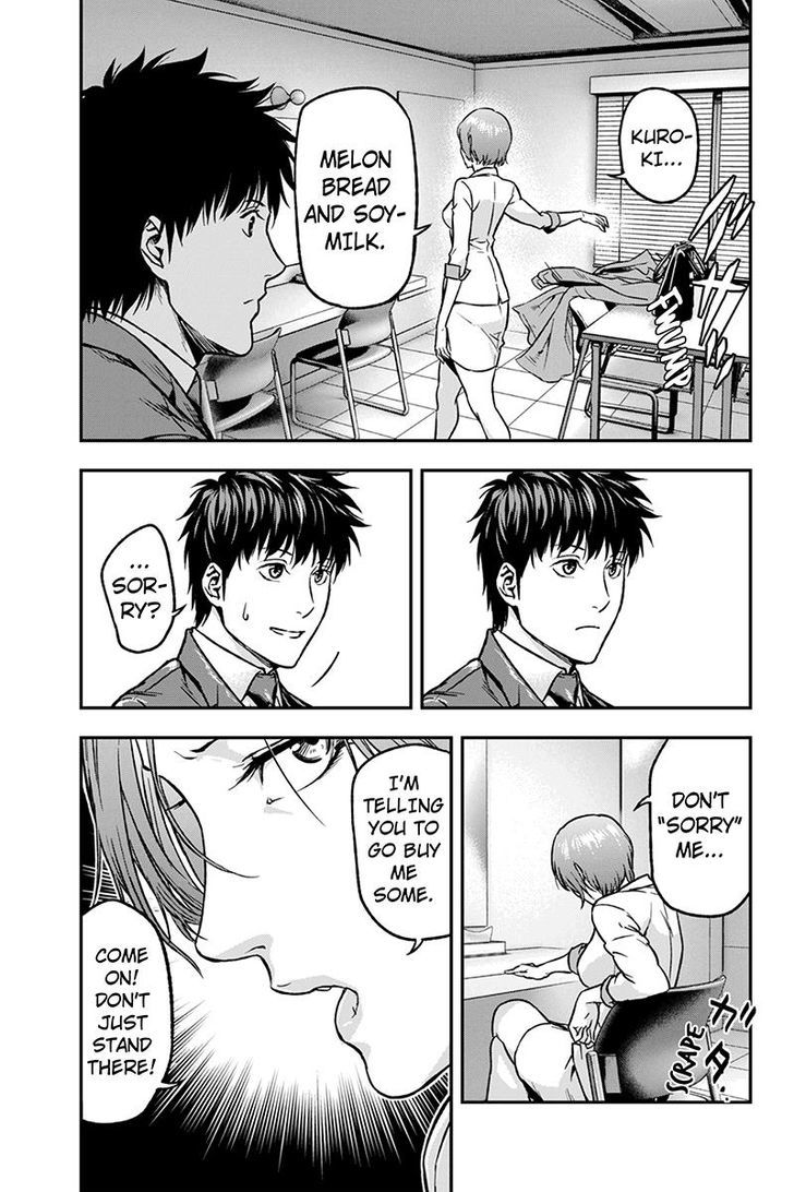 Roppongi Black Cross Chapter 28 page 5 - Chapter 28