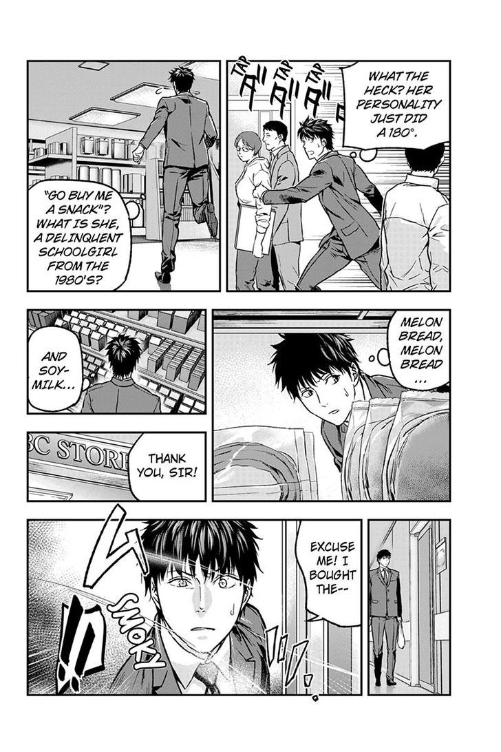 Roppongi Black Cross Chapter 28 page 6 - Chapter 28