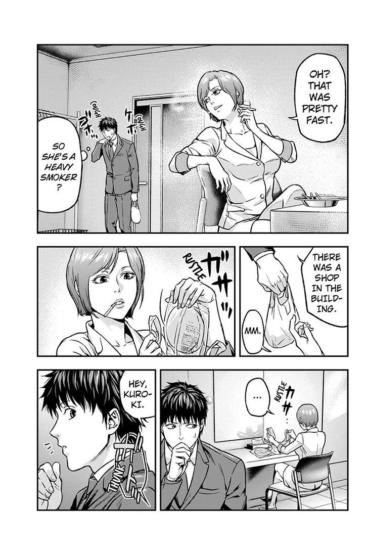 Roppongi Black Cross Chapter 28 page 7 - Chapter 28