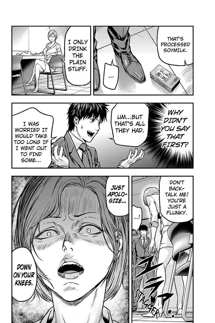 Roppongi Black Cross Chapter 28 page 8 - Chapter 28