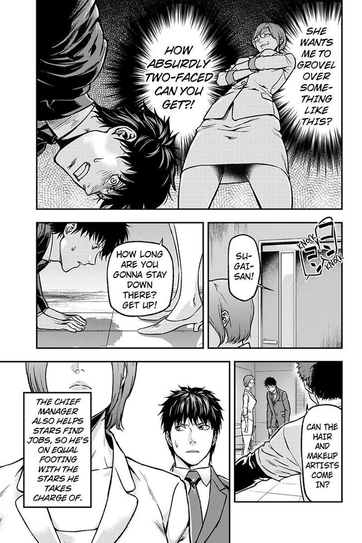 Roppongi Black Cross Chapter 28 page 9 - Chapter 28