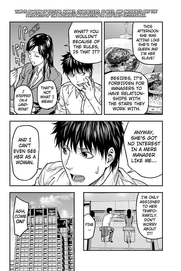 Roppongi Black Cross Chapter 29 page 2 - Chapter 29