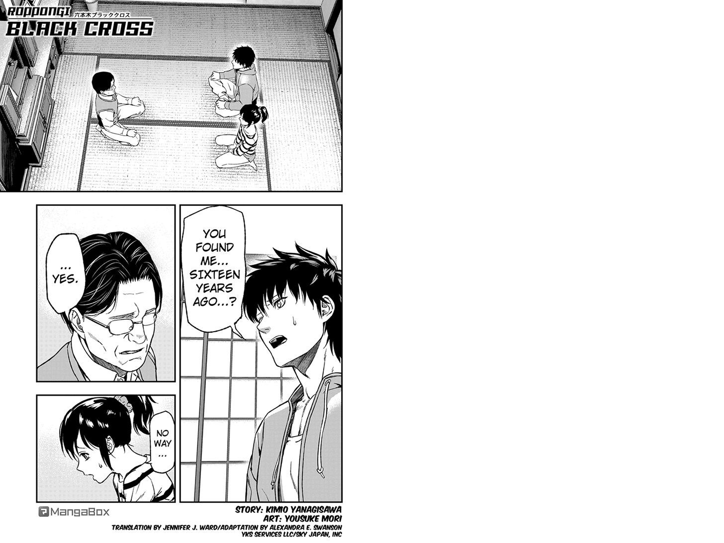 Roppongi Black Cross Chapter 3 page 1 - Chapter 3