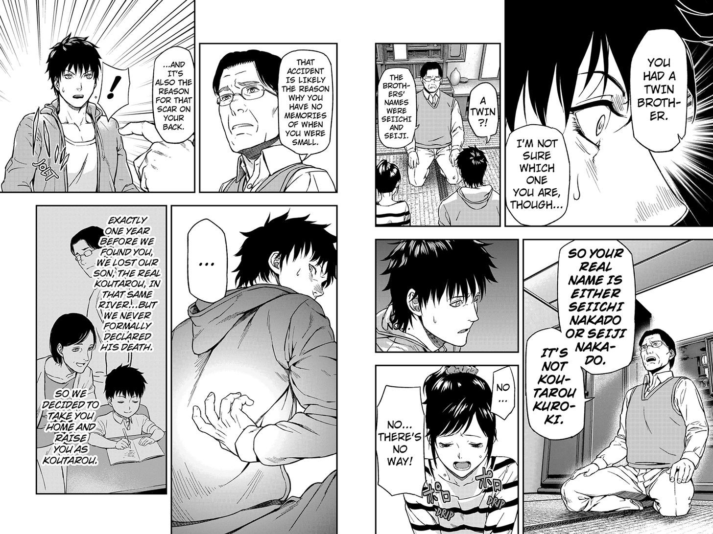 Roppongi Black Cross Chapter 3 page 3 - Chapter 3