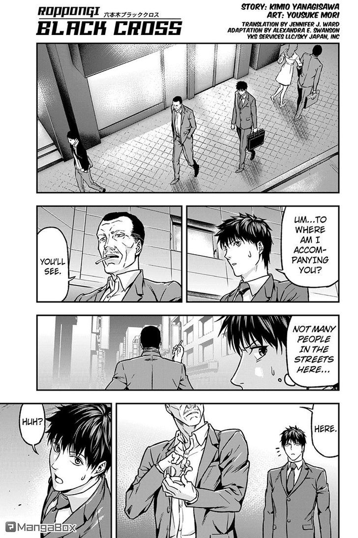 Roppongi Black Cross Chapter 30 page 1 - Chapter 30