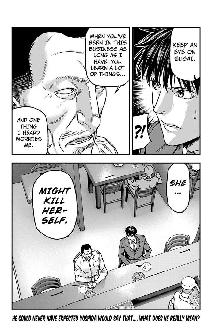 Roppongi Black Cross Chapter 30 page 10 - Chapter 30