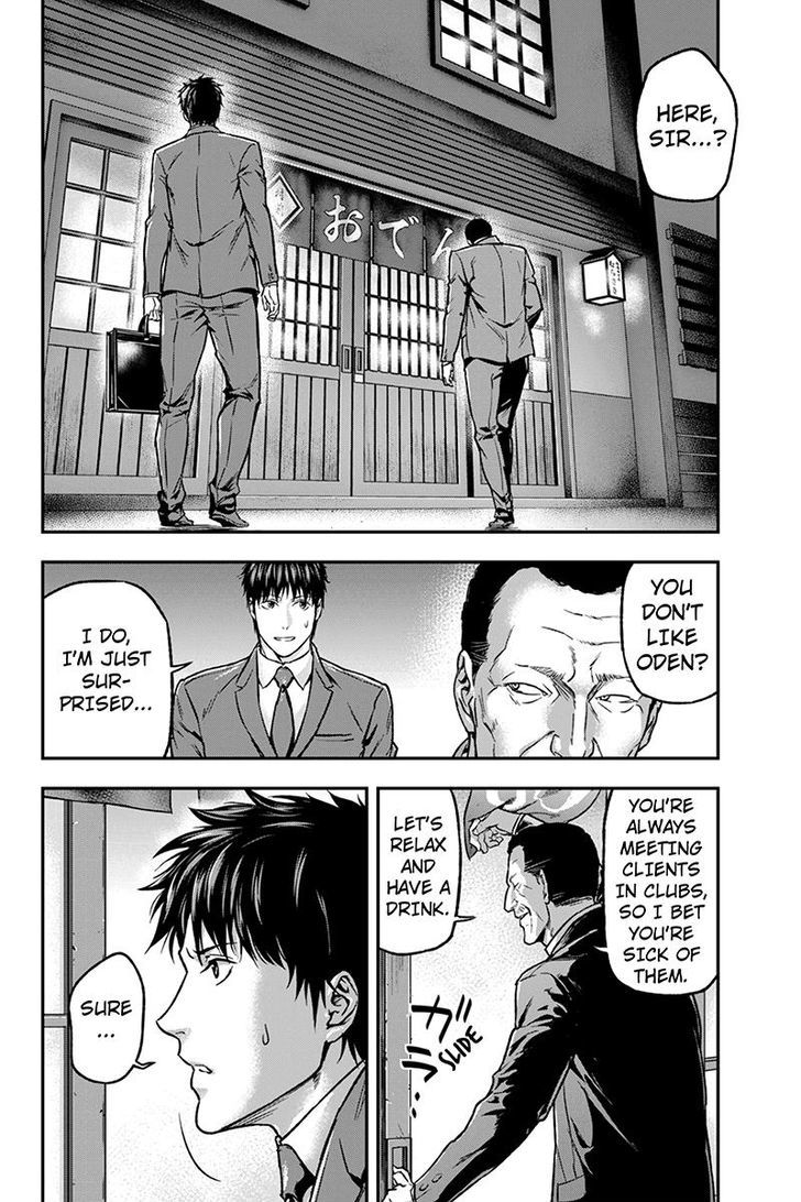 Roppongi Black Cross Chapter 30 page 2 - Chapter 30