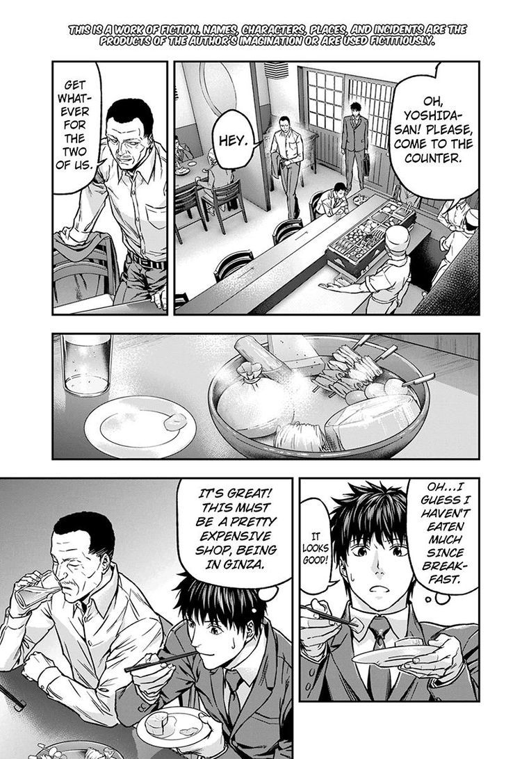 Roppongi Black Cross Chapter 30 page 3 - Chapter 30