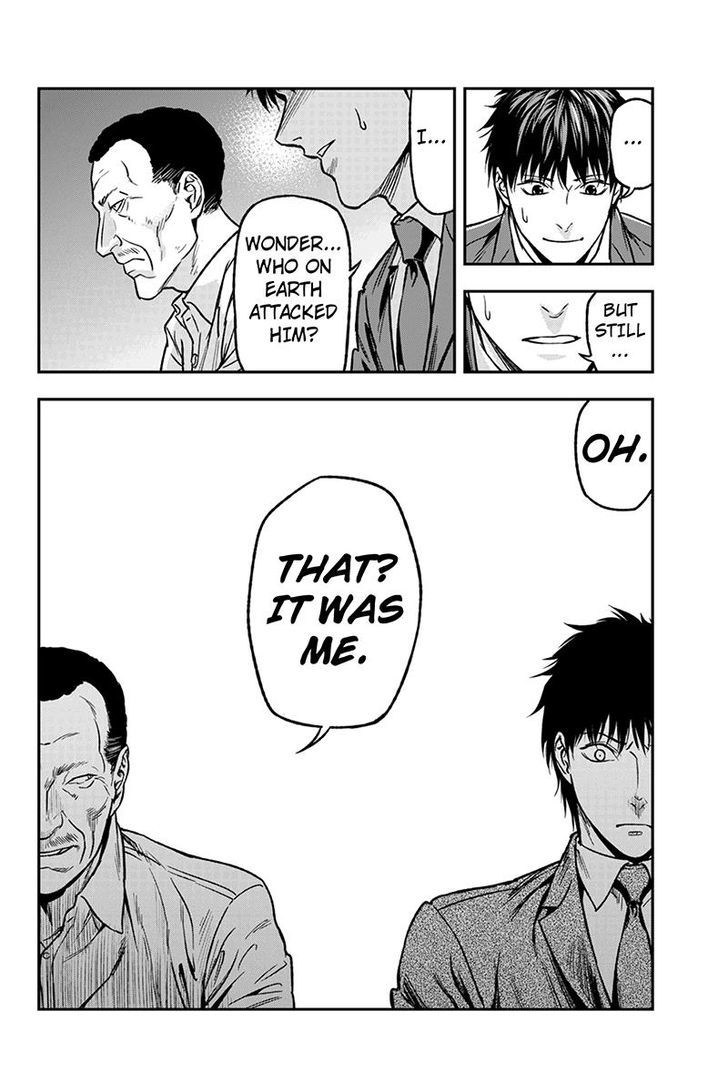 Roppongi Black Cross Chapter 30 page 6 - Chapter 30