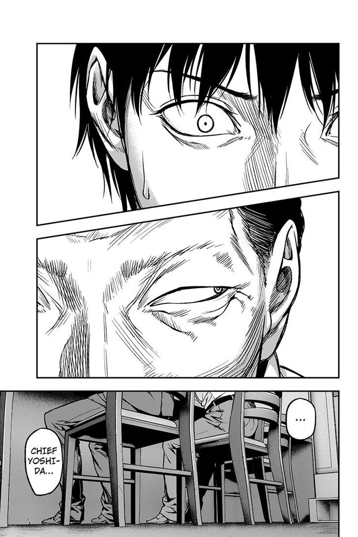 Roppongi Black Cross Chapter 30 page 7 - Chapter 30