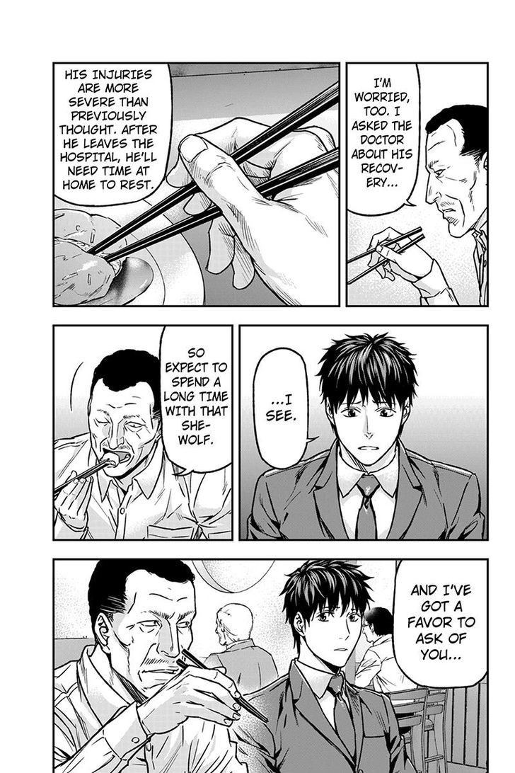 Roppongi Black Cross Chapter 30 page 9 - Chapter 30