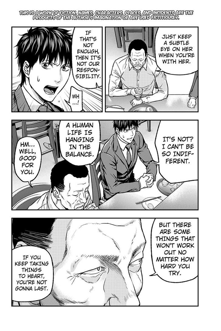 Roppongi Black Cross Chapter 31 page 2 - Chapter 31