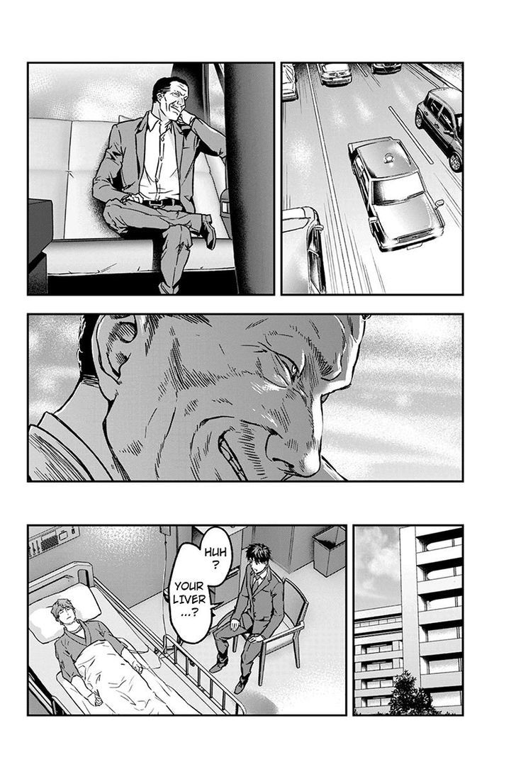 Roppongi Black Cross Chapter 31 page 8 - Chapter 31