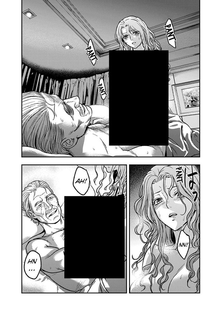 Roppongi Black Cross Chapter 32 page 5 - Chapter 32