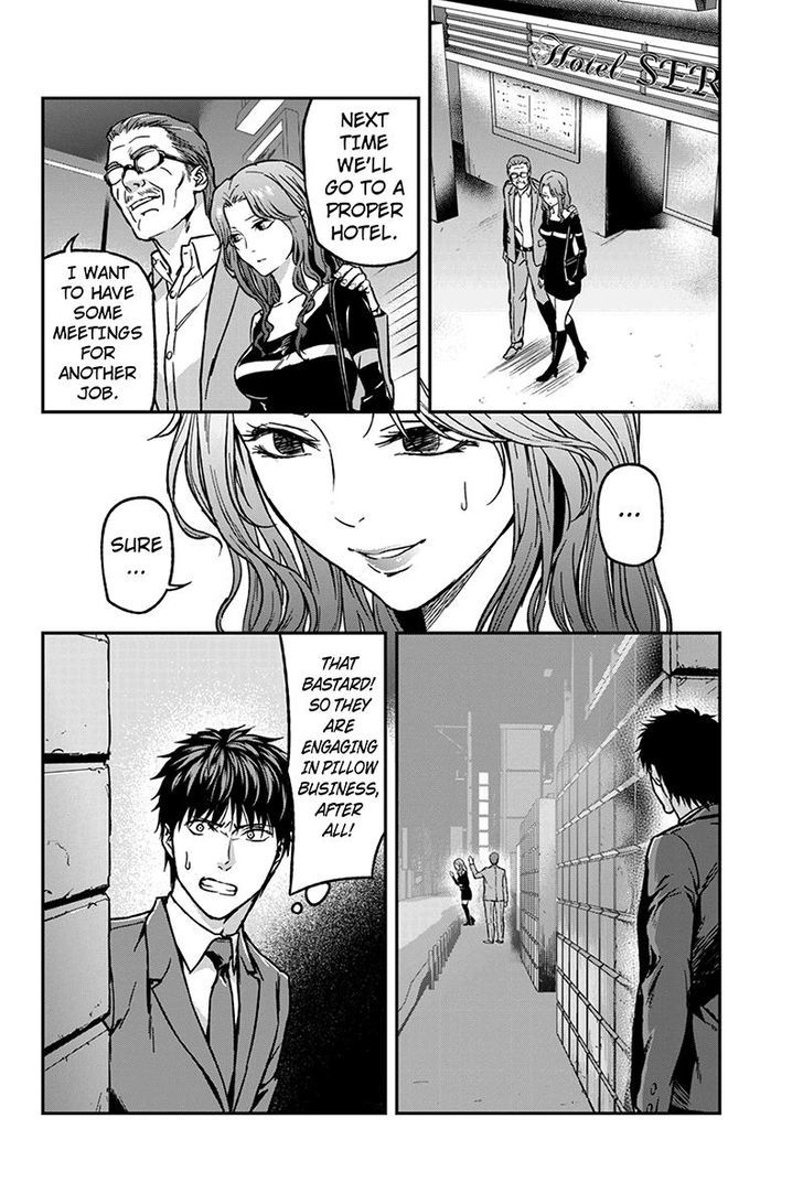 Roppongi Black Cross Chapter 32 page 6 - Chapter 32