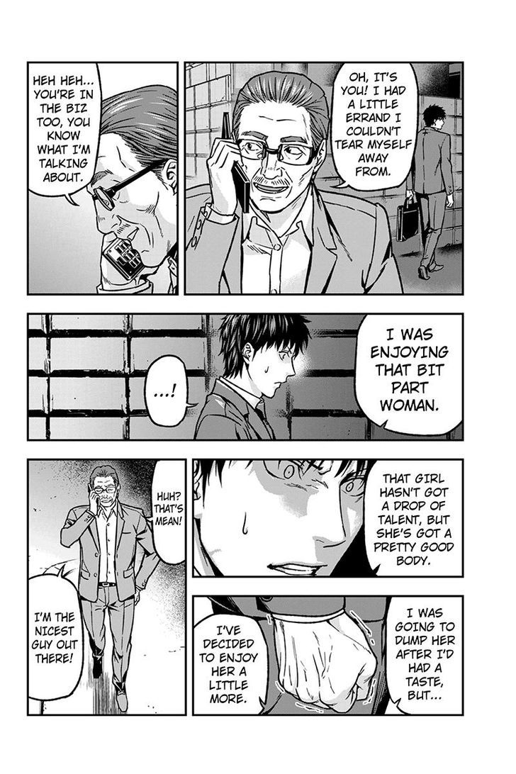 Roppongi Black Cross Chapter 32 page 8 - Chapter 32