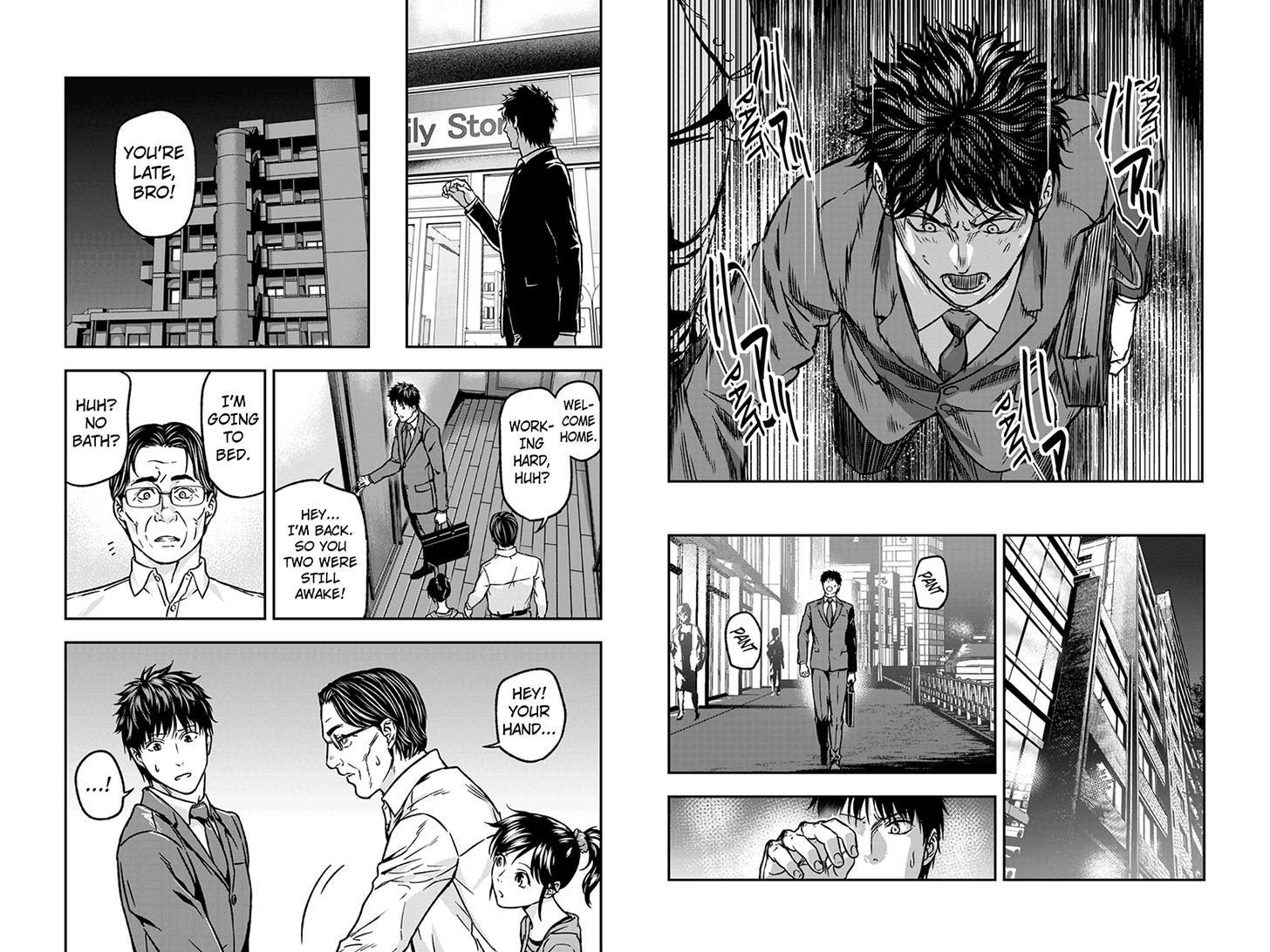 Roppongi Black Cross Chapter 33 page 3 - Chapter 33
