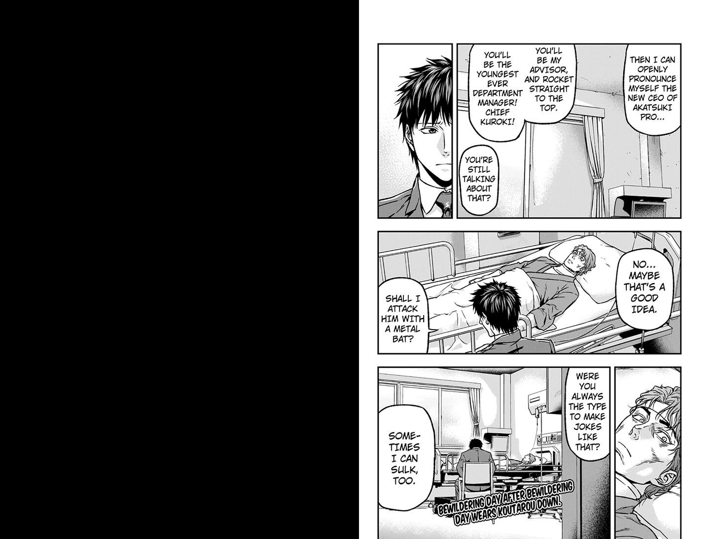 Roppongi Black Cross Chapter 33 page 6 - Chapter 33