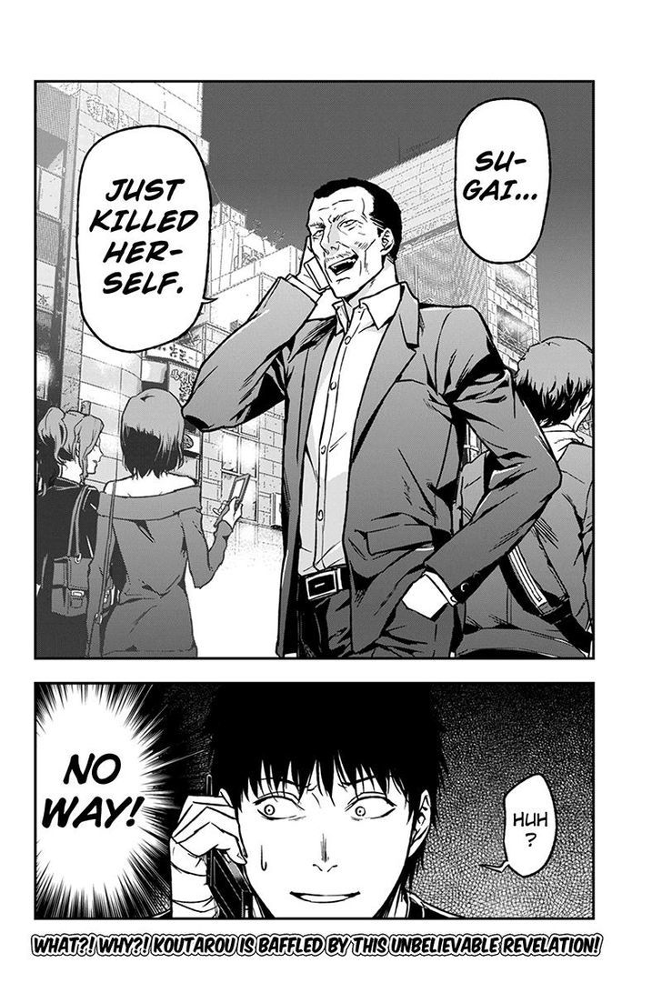 Roppongi Black Cross Chapter 34 page 10 - Chapter 34