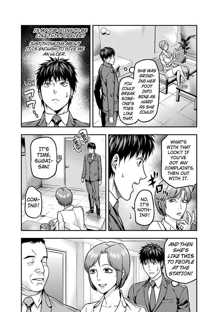 Roppongi Black Cross Chapter 34 page 5 - Chapter 34