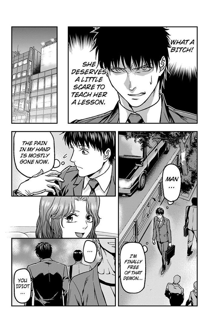 Roppongi Black Cross Chapter 34 page 6 - Chapter 34