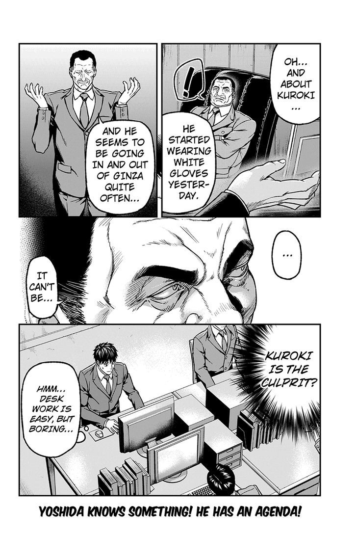 Roppongi Black Cross Chapter 35 page 10 - Chapter 35