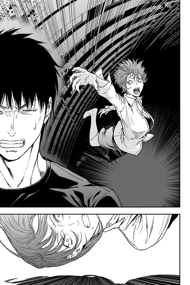 Roppongi Black Cross Chapter 35 page 3 - Chapter 35