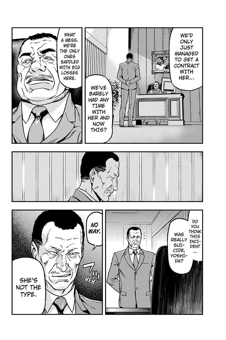 Roppongi Black Cross Chapter 35 page 8 - Chapter 35
