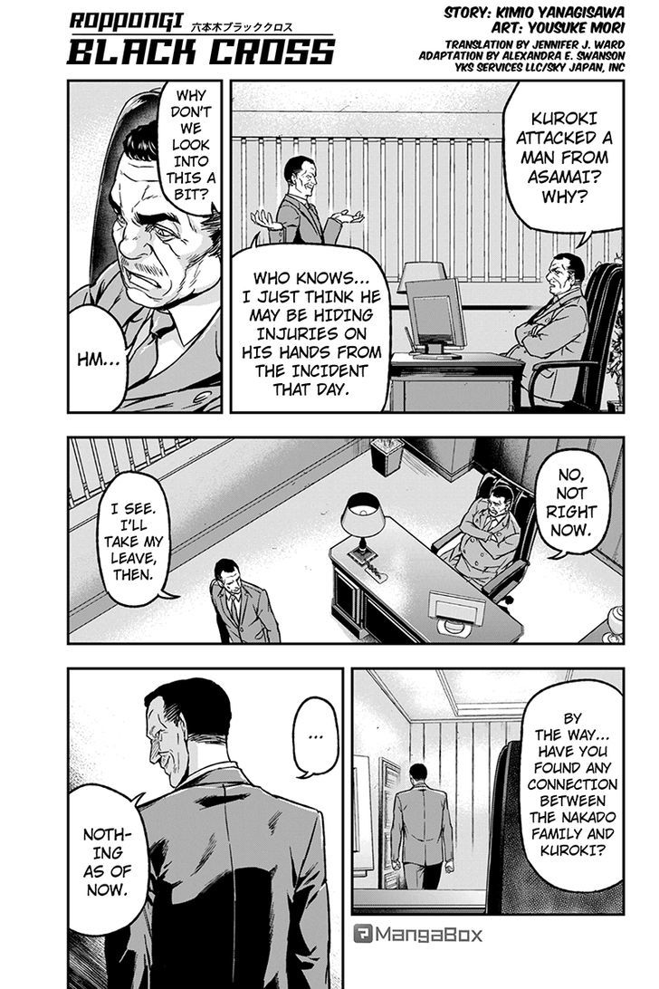Roppongi Black Cross Chapter 36 page 1 - Chapter 36