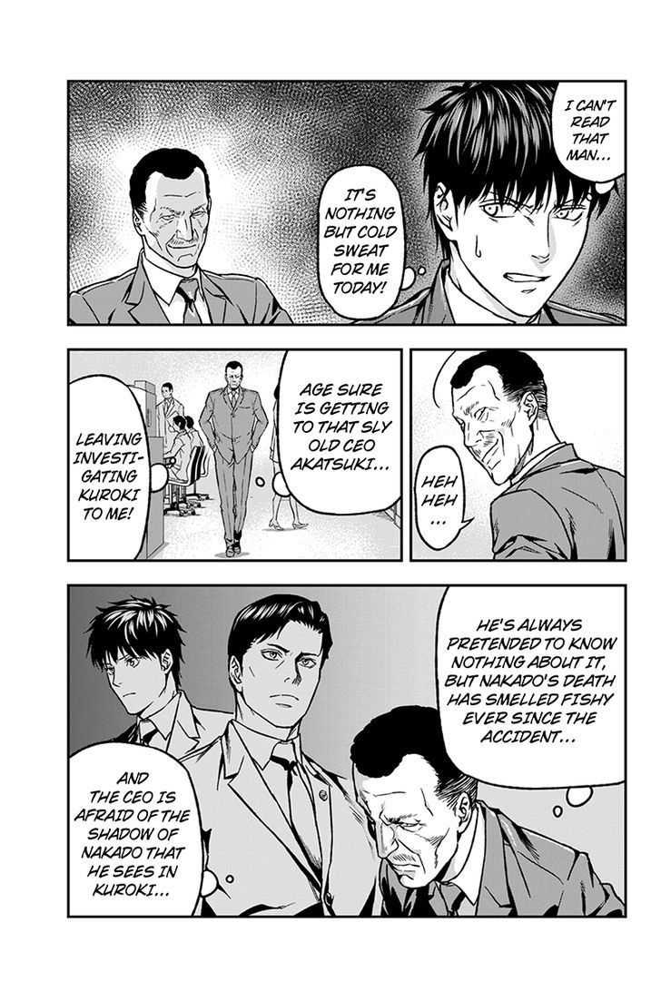 Roppongi Black Cross Chapter 36 page 9 - Chapter 36