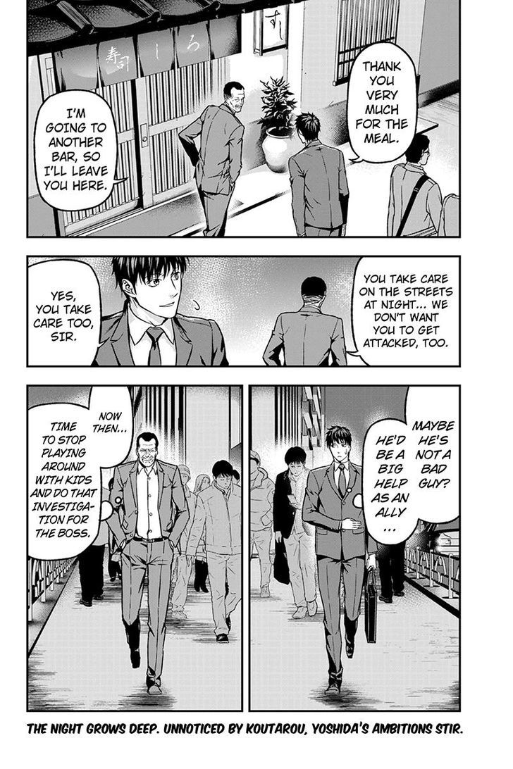 Roppongi Black Cross Chapter 37 page 10 - Chapter 37
