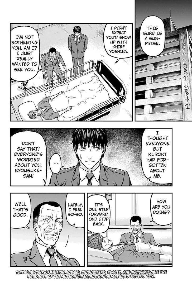 Roppongi Black Cross Chapter 37 page 2 - Chapter 37