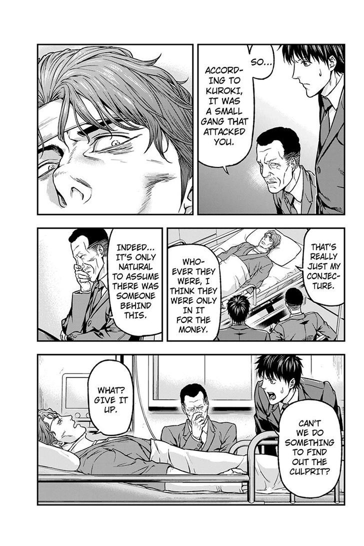 Roppongi Black Cross Chapter 37 page 3 - Chapter 37