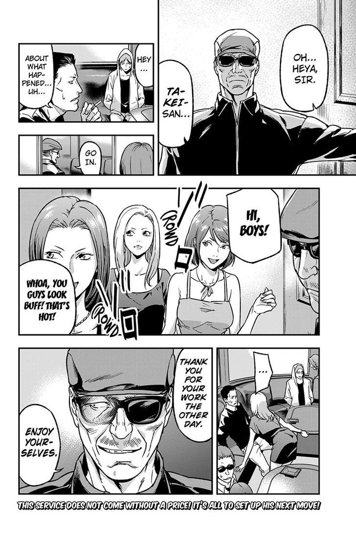 Roppongi Black Cross Chapter 38 page 10 - Chapter 38