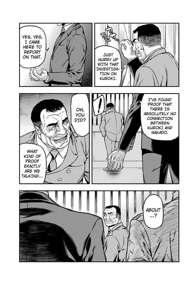 Roppongi Black Cross Chapter 38 page 3 - Chapter 38