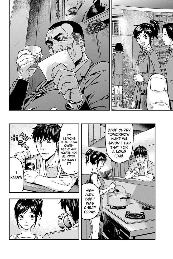 Roppongi Black Cross Chapter 38 page 6 - Chapter 38