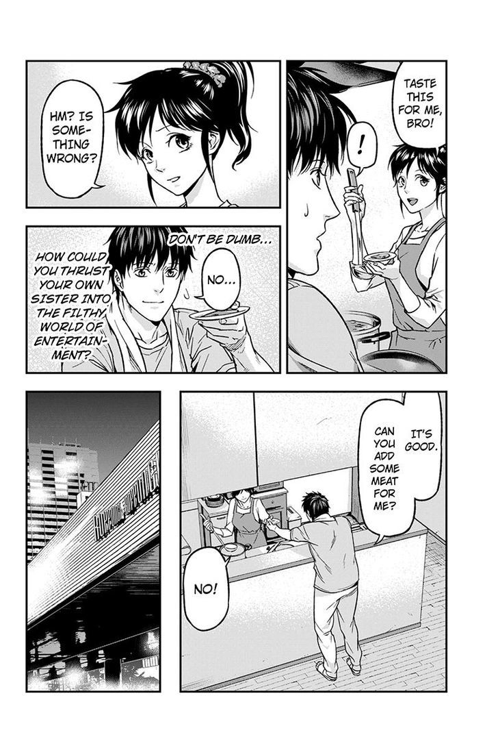 Roppongi Black Cross Chapter 38 page 8 - Chapter 38